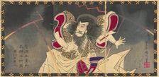 The actor Ichikawa Udanji I as Sugawara no Michizane in the play "Shinrei Sugawara Jikki,"..., 1883. Creator: Toyohara Kunichika
