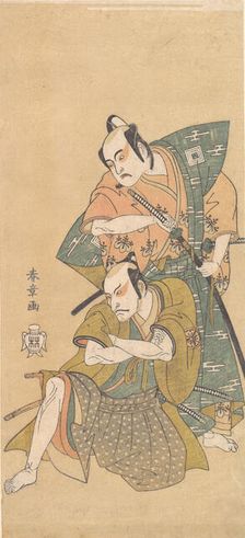 The Actor Ichikawa Yaozo II as a Samurai, ca. 1765. Creator: Shunsho