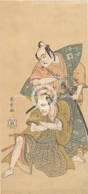 The Actor Ichikawa Yaozo II as a Samurai, ca. 1765. Creator: Shunsho.