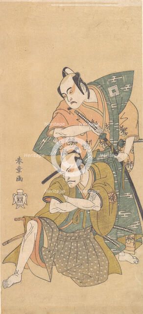 The Actor Ichikawa Yaozo II as a Samurai, ca. 1765. Creator: Shunsho.