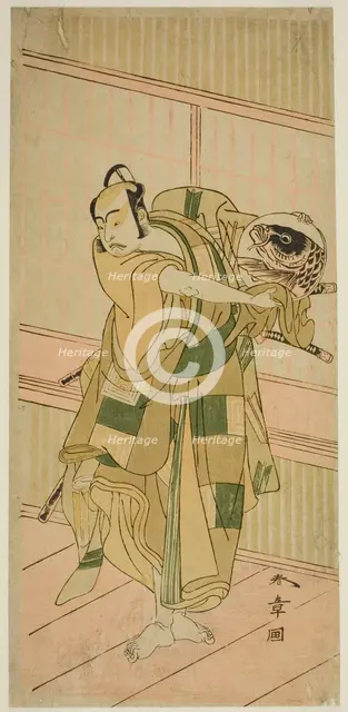 The Actor Ichikawa Yaozo II as Ashikaga Motouji Disguised as Katagiri Yashichi in the Play..., c1772 Creator: Shunsho.
