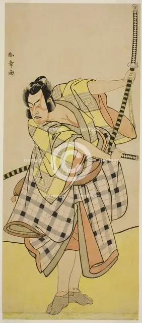 The Actor Ichikawa Yaozo II as Sakura-maru in the Play Sugawara Denju Tenarai Kagami..., c. 1776. Creator: Shunsho.