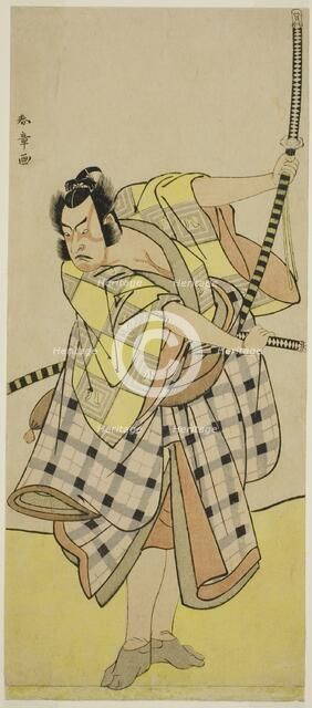 The Actor Ichikawa Yaozo II as Sakura-maru in the Play Sugawara Denju Tenarai Kagami..., c. 1776. Creator: Shunsho.