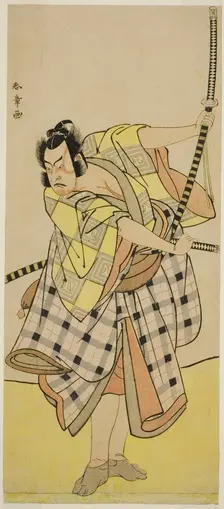The Actor Ichikawa Yaozo II as Sakura-maru in the Play Sugawara Denju Tenarai Kagami..., c. 1776. Creator: Shunsho