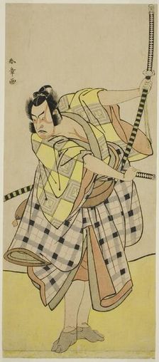 The Actor Ichikawa Yaozo II as Sakura-maru in the Play Sugawara Denju Tenarai Kagami..., c. 1776. Creator: Shunsho