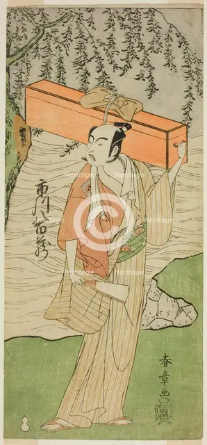 The Actor Ichikawa Yaozo II as Soga no Juro Sukenari Disguised as the Proefessional Jes..., c. 1769. Creator: Shunsho.