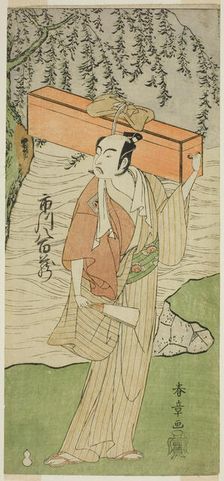 The Actor Ichikawa Yaozo II as Soga no Juro Sukenari Disguised as the Proefessional Jes..., c. 1769. Creator: Shunsho