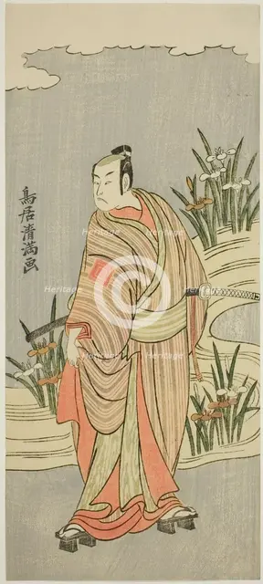 The Actor Ichikawa Yaozo II, c. 1771. Creator: Torii Kiyomitsu.