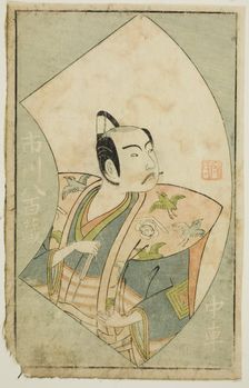 The Actor Ichikawa Yaozo II, from "A Picture Book of Stage Fans (Ehon butai ogi)", 1770. Creator: Ippitsusai Buncho