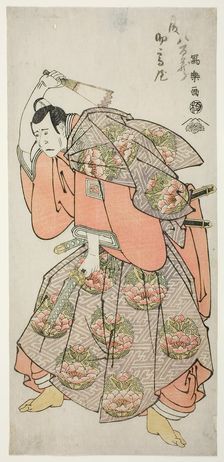 The Actor Ichikawa Yaozo III as Saeki Kurando Tsunenori (Sandai-me Ichikawa..., 1794 (Kansei 6). Creator: Toshusai Sharaku