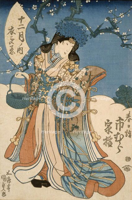 The Actor Ichimura Kakitsu in a Female Role, 1840s Creator: Utagawa Kunisada.