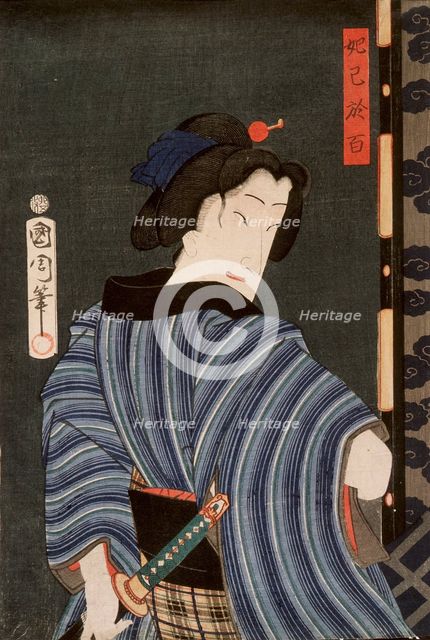 The Actor Ichimura Kakitsu IV in a Female Role, between circa 1863 and circa 1868. Creator: Toyohara Kunichika.