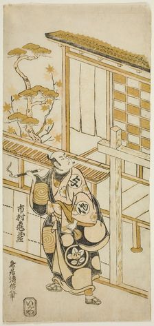 The Actor Ichimura Kamezo I as Tanba Yosaku, c. 1754. Creator: Torii Kiyonobu II