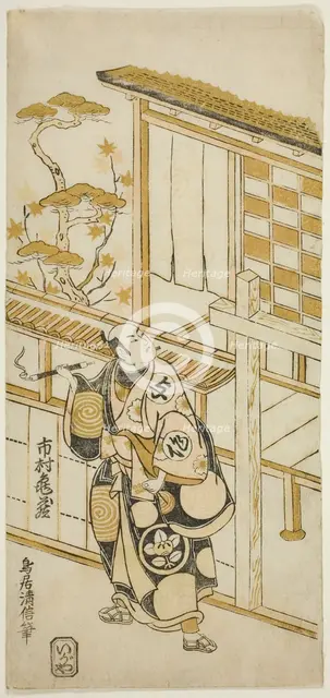 The Actor Ichimura Kamezo I as Tanba Yosaku, c. 1754. Creator: Torii Kiyonobu II.