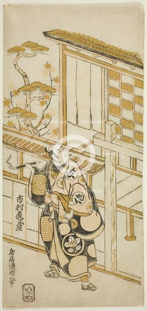The Actor Ichimura Kamezo I as Tanba Yosaku, c. 1754. Creator: Torii Kiyonobu II.