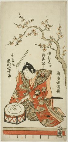 The Actor Ichimura Shichijuro (Uzaemon X) as Senzaimaru, c. 1759. Creator: Torii Kiyomitsu