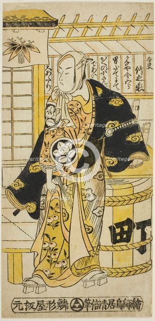 The Actor Ichimura Takenojo IV as Kanaya Kingoro in the play "Ima wa Mukashi Omokage Soga,..., 1737. Creator: Torii Kiyomasu.