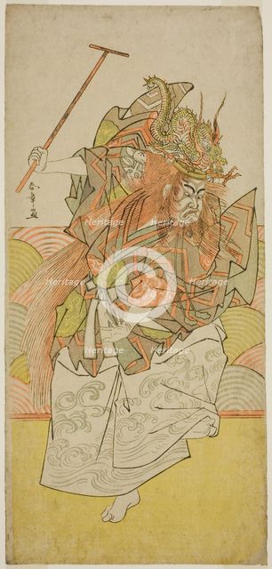 The Actor Ichimura Uzaemon IX as an Incarnation of the Dragon King in the Play Saki..., c. 1778. Creator: Shunsho.