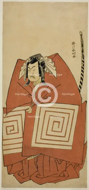 The Actor Ichimura Uzaemon IX as Araoka Hachiro in the Play Sakimasu ya Ume no..., c. 1778. Creator: Katsukawa Shunko.