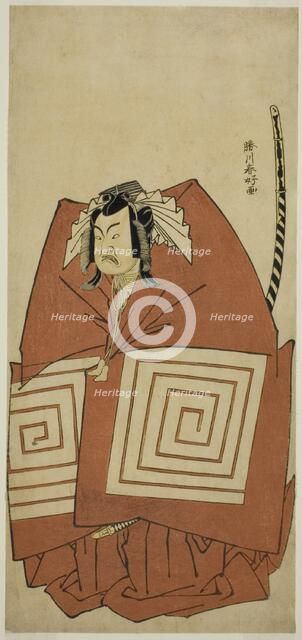 The Actor Ichimura Uzaemon IX as Araoka Hachiro in the Play Sakimasu ya Ume no..., c. 1778. Creator: Katsukawa Shunko.