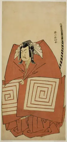 The Actor Ichimura Uzaemon IX as Araoka Hachiro in the Play Sakimasu ya Ume no..., c. 1778. Creator: Katsukawa Shunko