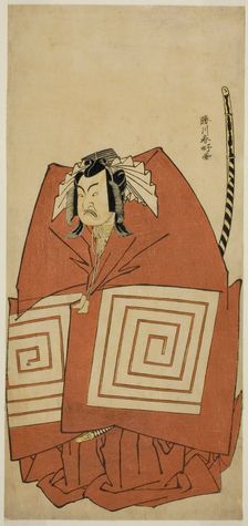 The Actor Ichimura Uzaemon IX as Araoka Hachiro in the Play Sakimasu ya Ume no..., c. 1778. Creator: Katsukawa Shunko