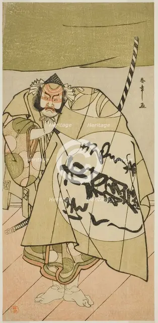 The Actor Ichimura Uzaemon IX as Asahina no Sabura in the Play Tsukisenu Haru Hagoromo..., c. 1777. Creator: Shunsho.