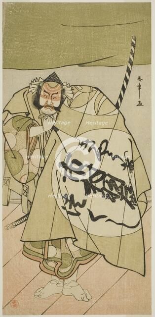 The Actor Ichimura Uzaemon IX as Asahina no Sabura in the Play Tsukisenu Haru Hagoromo..., c. 1777. Creator: Shunsho.