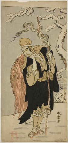 The Actor Ichimura Uzaemon IX as Aza-maru in the Play Yui Kanoko Date-zome Soga..., c. 1774. Creator: Shunsho