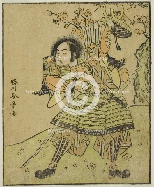 The Actor Ichimura Uzaemon IX as Kajiwara Genta no Kagetoki (?), in the Play Myoto-giku..., c. 1772. Creator: Shunsho.