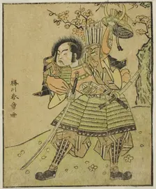 The Actor Ichimura Uzaemon IX as Kajiwara Genta no Kagetoki (?), in the Play Myoto-giku..., c. 1772. Creator: Shunsho