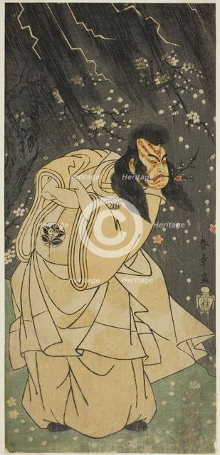 The Actor Ichimura Uzaemon IX as Kan Shojo in the Play Sugawara Denju Tenarai Kagami..., c. 1768. Creator: Shunsho.