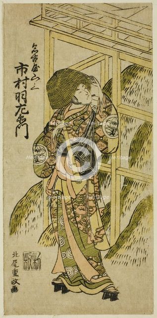 The Actor Ichimura Uzaemon IX as Nagoya Sanzaburo in the play "Higashiyama-dono Kabuki no ..., 1766. Creator: Kitao Shigemasa.