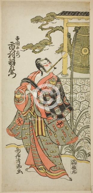 The Actor Ichimura Uzaemon IX as Teraoka Heiemon in the play "Hoshi Aikotoba Higashiyama n..., 1763. Creator: Torii Kiyomitsu.