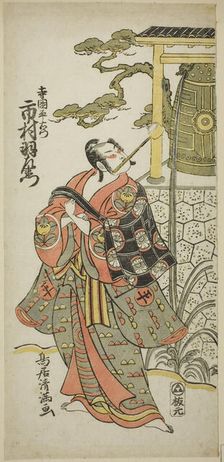 The Actor Ichimura Uzaemon IX as Teraoka Heiemon in the play "Hoshi Aikotoba Higashiyama n..., 1763. Creator: Torii Kiyomitsu