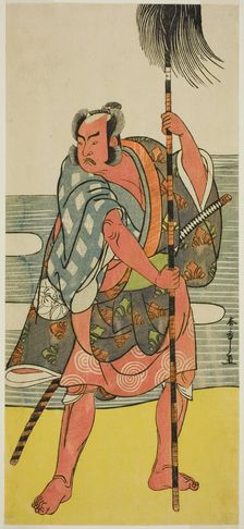 The Actor Ichimura Uzaemon IX as the Yakko Matahei in the Play Mukashi Otoko Yuki..., c. 1781. Creator: Shunsho
