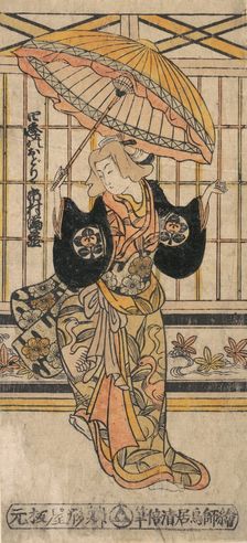 The Actor Ichimura Uzaemon VIII 1699-1762 as a Woman with Parasol. Creator: Torii Kiyomasu I