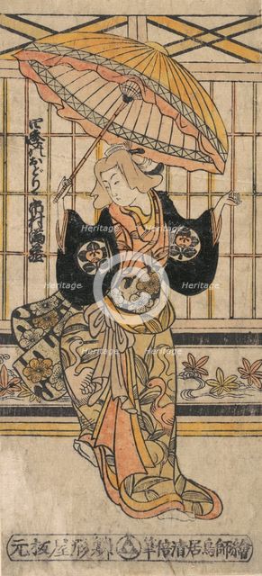 The Actor Ichimura Uzaemon VIII 1699-1762 as a Woman with Parasol. Creator: Torii Kiyomasu I.