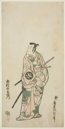 The Actor Ichimura Uzaemon VIII, c. 1745. Creator: Torii Kiyonobu II