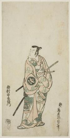 The Actor Ichimura Uzaemon VIII, c. 1745. Creator: Torii Kiyonobu II