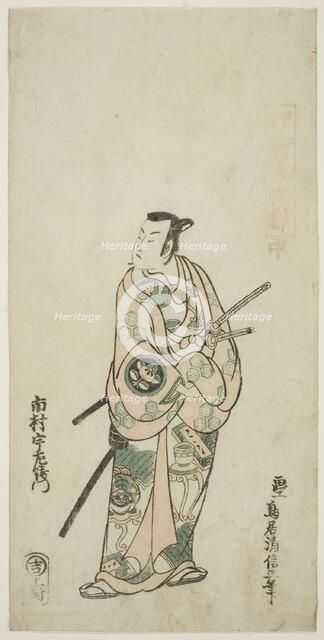 The Actor Ichimura Uzaemon VIII, c. 1745. Creator: Torii Kiyonobu II.