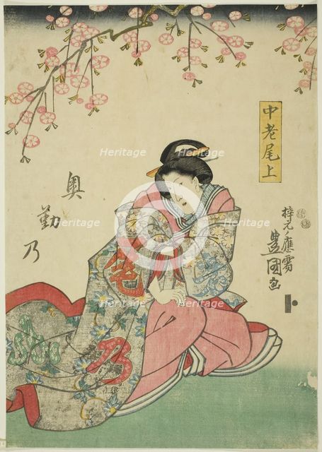 The actor Ichimura Uzaemon XII as Churo Onoe, 1847. Creator: Utagawa Kunisada.
