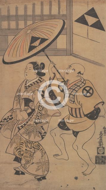 The Actor Ikushima Daikichi as an Oiran on Parade in the Streets of the Yoshiwara, ..., ca. 1701-06. Creator: Torii Kiyonobu I.