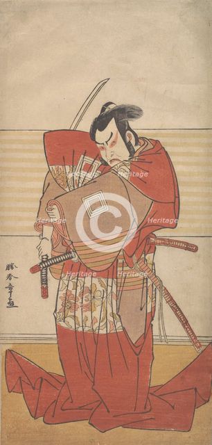 The Actor Ishikawa Danjuro V Performing a Shibaroku Act with a Drawn Sword in His Hand..., ca. 1781. Creator: Shunsho.