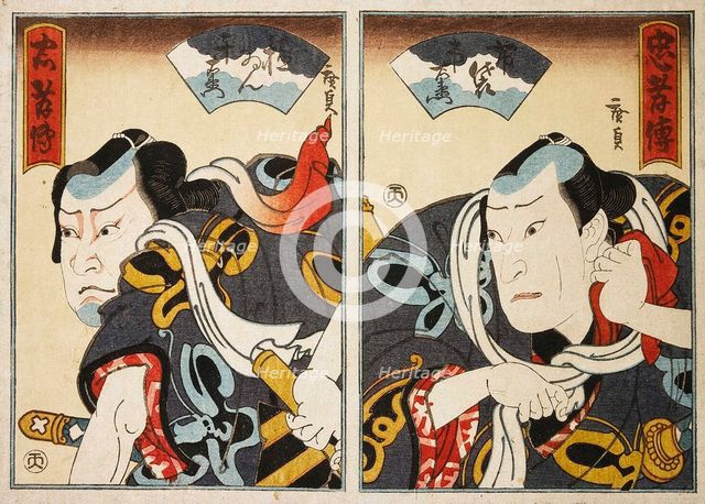 The Actor Jitsukawa Ensaburo and an Unknown Actor (Diptych), 1847.  Creator: Hirosada, Konishi (Gosotei) (ca. 1810-1864).