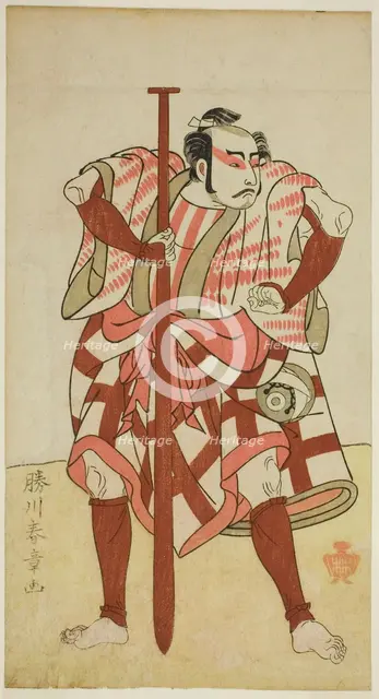 The Actor Kasaya Matakuro II as the Boatman Rokuzo in an Unidentified Play, Performed... c. 1772. Creator: Shunsho.
