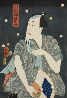 The Actor Kawarazaki Gonjuro Surrounded by Fireflies, 1862. Creator: Yoshitsuya