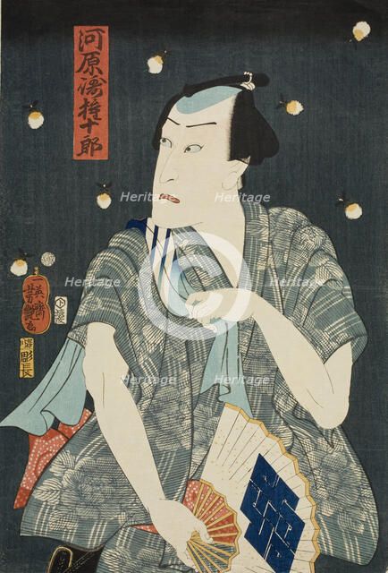 The Actor Kawarazaki Gonjuro Surrounded by Fireflies, 1862. Creator: Yoshitsuya.
