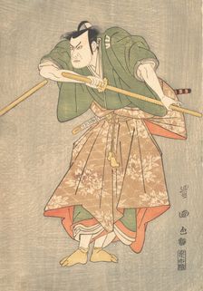 The Actor Kataoka Nizaemon in Ceremonial Robes of Green and Pink, ..., ca. 1790-1825. Creator: Utagawa Toyokuni I