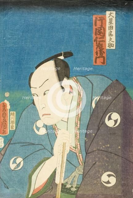 The Actor Kataoka Nizaemon in the role of Oboshi Yuranosuke (leader of the 47 ronin), 1862. Creator: Utagawa Kunisada.